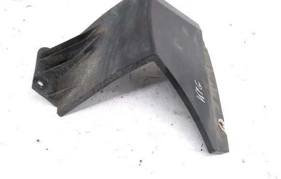 Ford Fusion II Rear bumper underbody cover/under tray DS7378403B23AE