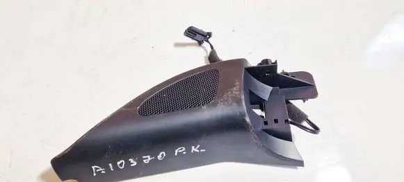 Volkswagen Golf V Side speaker trim/cover 1k0837993