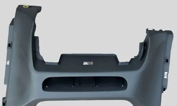 Audi Q5 SQ5 Dashboard lower bottom trim panel 80B857297B