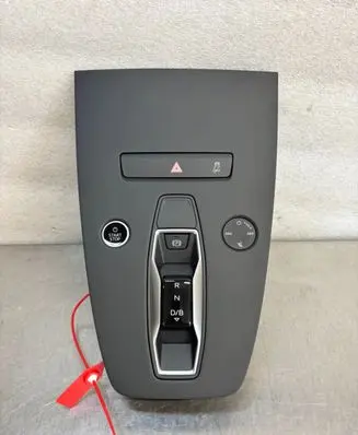 Audi Q4 e-tron Other switches/knobs/shifts DOAUDIQ4ETRON 89A864241