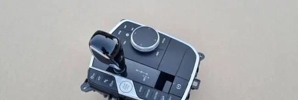 BMW X3 G01 Gear selector 5A7DFD501 16046610 901702205035