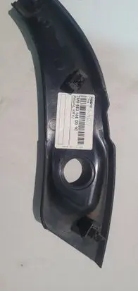 Volkswagen Sharan Wiper trim 7M0853188D