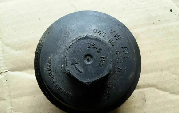 Audi A4 S4 B8 8K Oil filter cover 045115433E