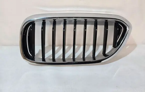 BMW 5 G30 G31 G38 Front grill 7383519