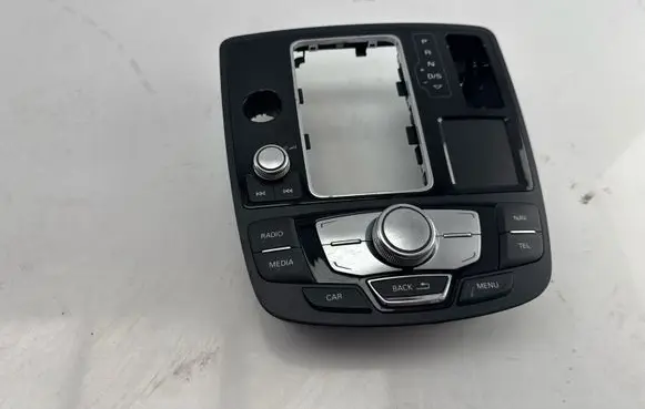 Head unit multimedia control