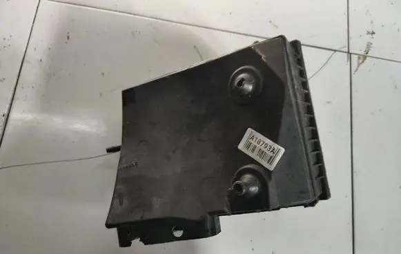 Air filter box