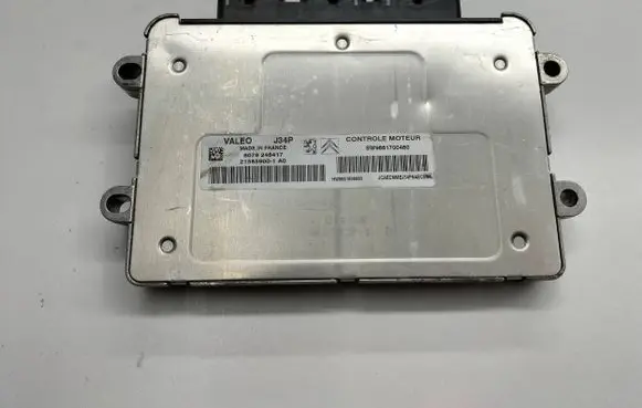 Citroen C2 Engine control unit/module 9661700480 9651696680