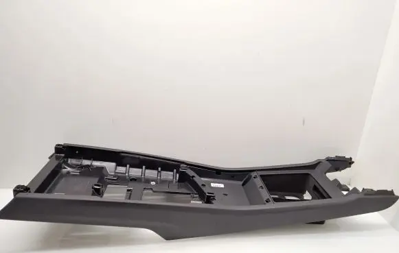 Center console