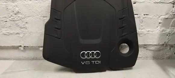 Audi A7 S7 4K8 Engine cover (trim) 059103925cl