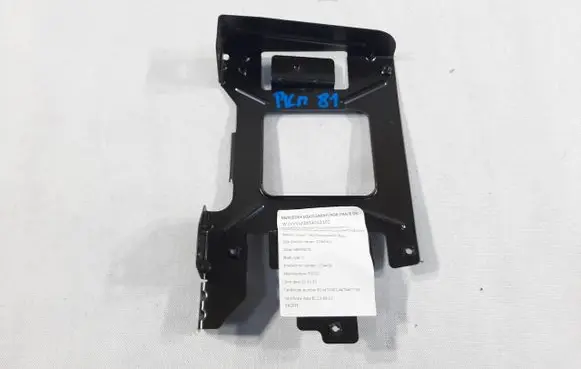 Mercedes-Benz 300 SL W198 Radiator mount bracket A4475402340