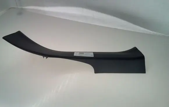 Toyota Prius (XW50) Rear sill trim cover 6791847070