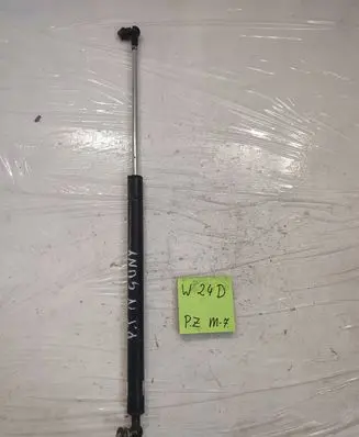 Nissan Sunny Tailgate strut 78754545455