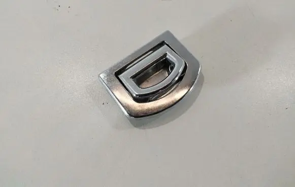 Audi A5 8T 8F Tie down hook / loop 1K0864203