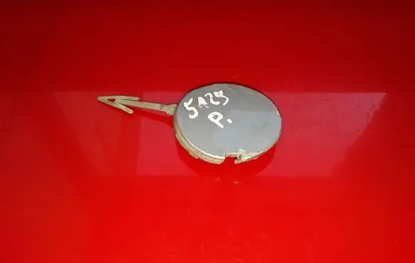 Ford Mondeo MK IV Front tow hook cap/cover BS7117A989A