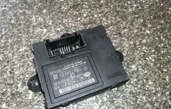 Land Rover Range Rover Evoque L538 Door control unit/module BJ3214D620AB