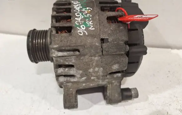 Generator/alternator