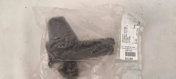 Nissan Note (E12) Other engine part 165543VA1A