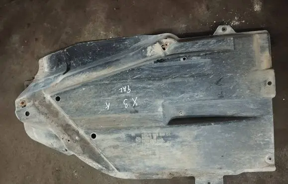 BMW X3 E83 Fuel tank bottom protection 51713400039