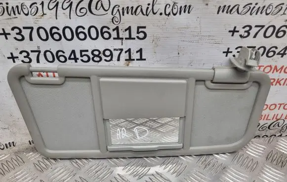 Sun visor