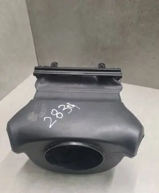Steering wheel column trim
