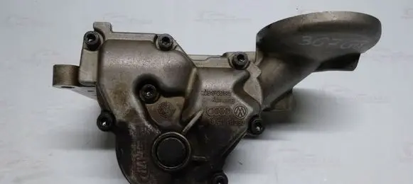 Audi A6 S6 C6 4F Oil pump 06E115105G