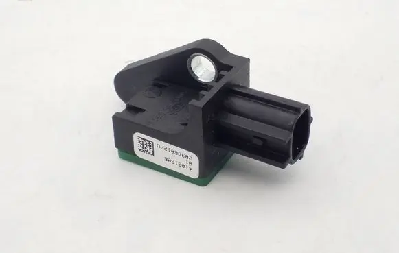 Volkswagen PASSAT B7 Airbag deployment crash/impact sensor 5N0959351B