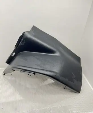 Lexus UX Other interior part 7697476010
