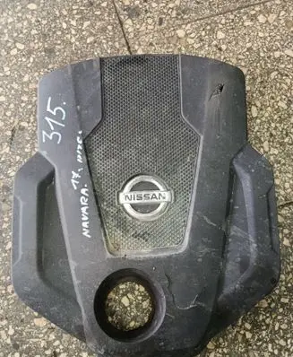 Nissan Navara D23 Engine cover (trim)