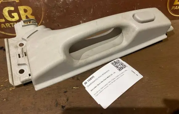Mercedes-Benz Vito Viano W639 Sliding door interior handle A6397600461
