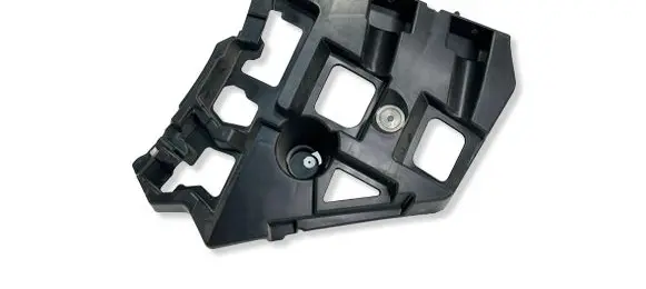 Citroen C4 III e-C4 Rear bumper mounting bracket 9830714580 47718