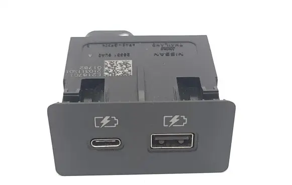 Nissan Qashqai J12 USB socket connector 253316UA0