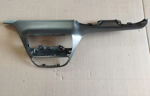 Peugeot 2008 I Dashboard glove box trim 9875839677