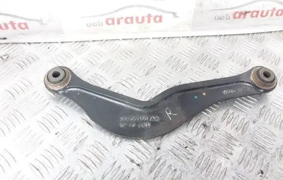 Other rear suspension part