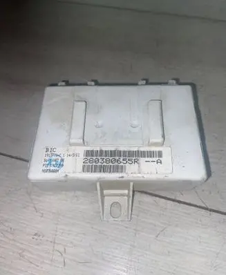 GPS navigation control unit/module