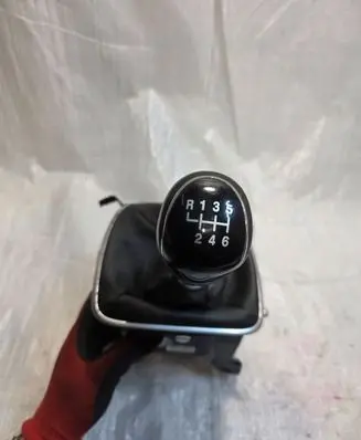 Ford C-MAX II Gear shifter/selector 