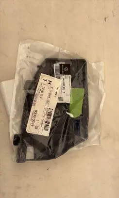 Mercedes-Benz B W246 W242 Holder (bracket) A2468850514 40427479810006
