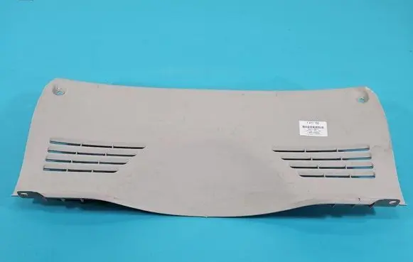Toyota Aygo AB40 Tailgate/boot cover trim set 64716-0H010C IMPRK1477153