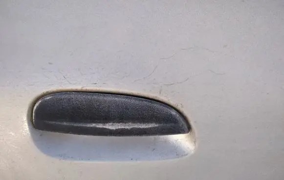 KIA Rio Front door exterior handle