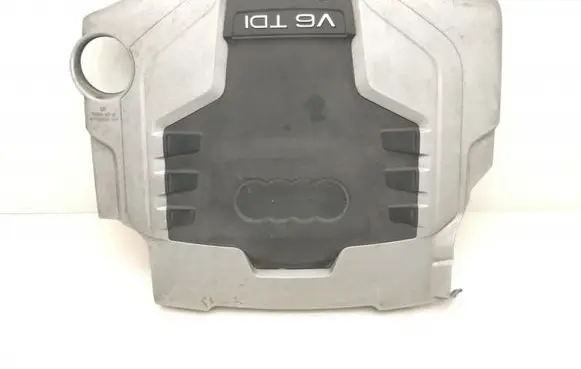 Audi Q5 SQ5 Engine cover (trim) 059103925AQ