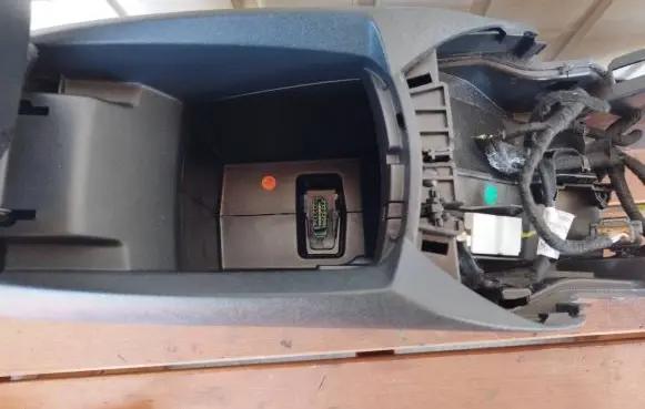 Citroen DS5 Armrest