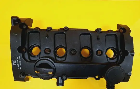 Rocker cam cover