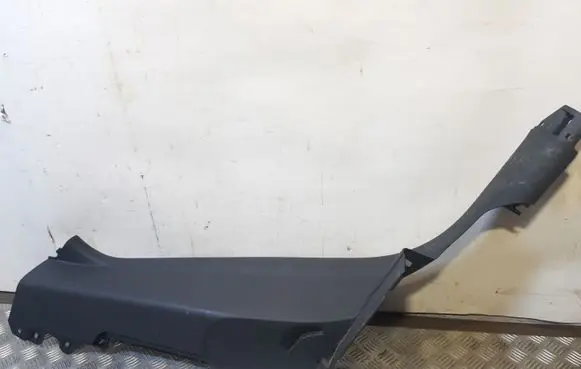 Audi Q5 SQ5 Rear sill trim cover 8R0867767B
