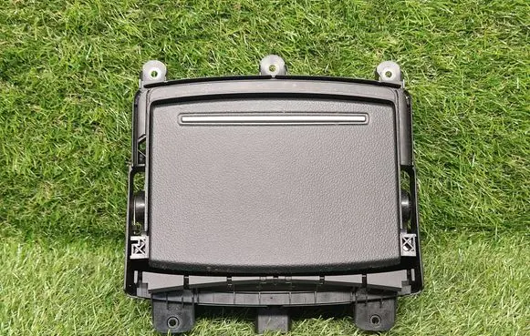 Audi A6 C7 Glove box 4G0862534
