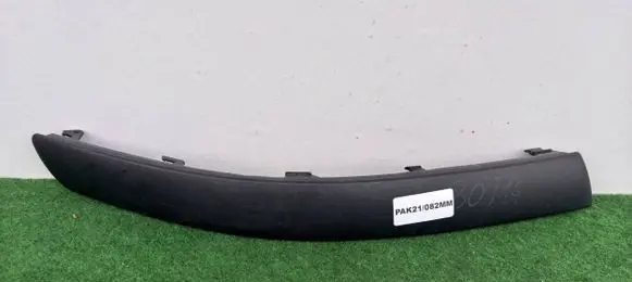 Volkswagen PASSAT B5.5 Front bumper splitter molding 3B0807718D