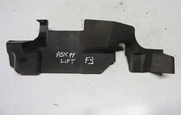 Mitsubishi ASX Intercooler air guide/duct channel 5379A280