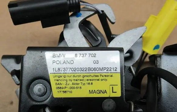 Engine bonnet/hood lock/catch