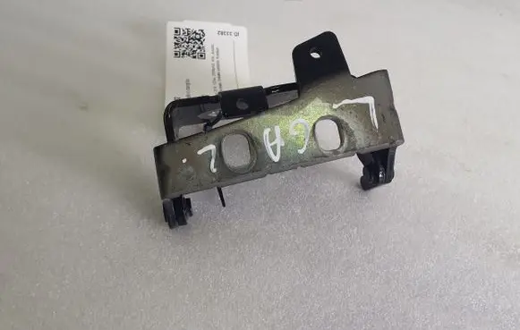Jaguar E-Pace Tailgate/trunk/boot hinge J9C342901A