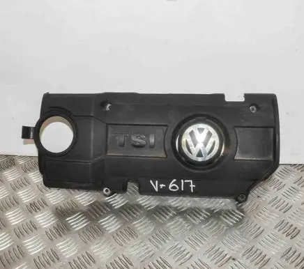 Volkswagen Tiguan Engine cover (trim)