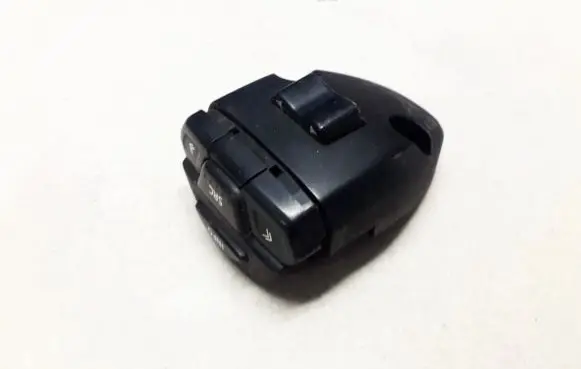Nissan Primera Multifunctional control switch/knob 25552BN800