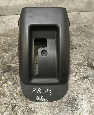Steering wheel column trim